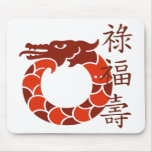 Lucky Red Dragon Mousepad