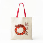 Lucky Red Dragon Tote Bag