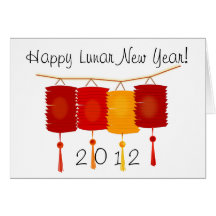 Lunar New Year Cards