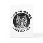 Lunar Year 4708 Year of The Tiger 2010 cards