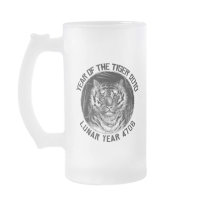 Lunar Year 4708 Year of The Tiger 2010 Mug
