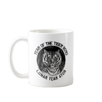 Lunar Year 4708 Year of The Tiger 2010 Coffee Mug