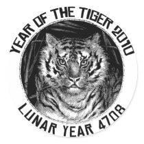 Lunar Year 4708 Year of The Tiger 2010