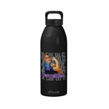 Lupus Rosie WE CAN DO IT Drinking Bottles