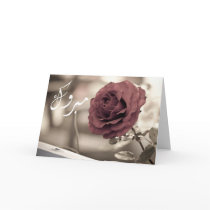 Mabruk Islamic wedding rose engagement congrats