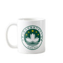 Macau Coat of Arms Mug