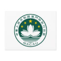 Macau Coat of Arms postcards