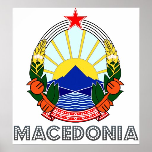 Macedonia Coat of Arms | Zazzle