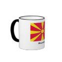 Macedonia Mug