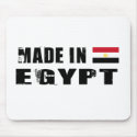 Made in Egypt mousepads