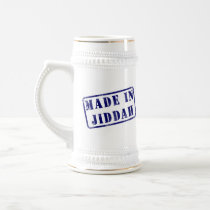 Made in Jiddah Mug