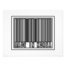 Made In Korea Personalised Invites