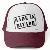 Made in Riyadh