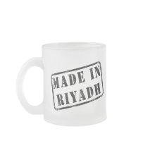 Made in Riyadh Mug
