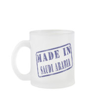 Made in Saudi Arabia Coffee Mugs