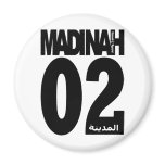 Madinah 02 magnets