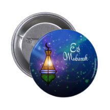 Magical Ramadan Lantern - Eid Greeting Button