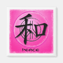 Magnets Chinese Symbol For Peace On Pink Peace