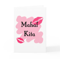 Mahal Kita - Filipino I love you Greeting Cards