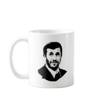 Mahmoud Ahmadinejad Mug