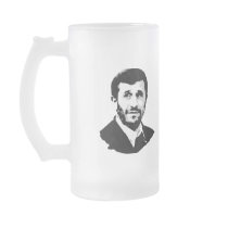 Mahmoud Ahmadinejad Coffee Mug