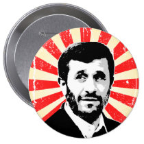 Mahmoud Ahmadinejad buttons