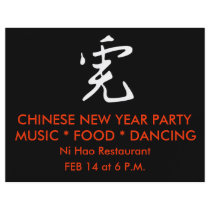 Make Your Own Chinese New Year Greeting Full Colour Flyer