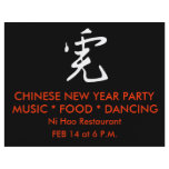 Make Your Own Chinese New Year Greeting flyers