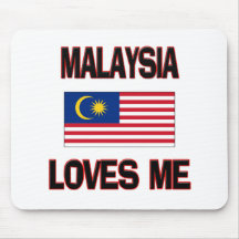 Malaysia Loves Me Mousemats