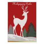 Maligayang Pasko Greeting Card