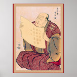 Man Reading ~ Vintage Japanese posters