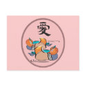 Mandarin Duck postcards