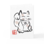 Maneki Neko Blank Card