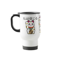 Maneki Neko - Customised Coffee Mugs