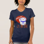 Maneki Neko Nihon saaka cat T Shirt