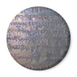 Mantras written in bronze metal magnets