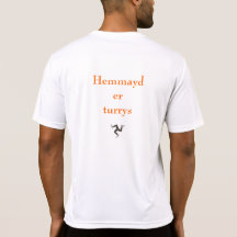 Manx Men's Runner Shirt
