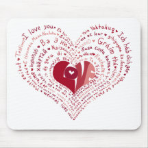 Many Languages of Love Mousepad