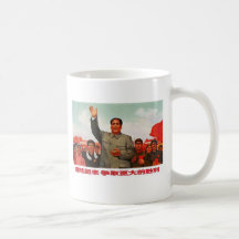 Mao Zedong Coffee Mugs