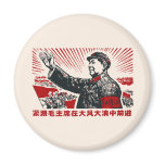 Mao Zedong magnets