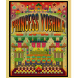 MAPICO Castle-Princess Yoshika T-Shirt!