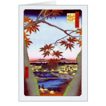 Maple Trees Tekona Hiroshige Vintage Japanese Greeting Card