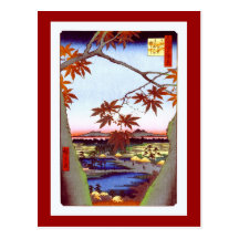 Maple Trees Tekona Hiroshige Vintage Japanese Post Cards