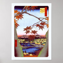 Maple Trees Tekona Hiroshige Vintage Japanese Print