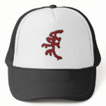 Mascot Tiger Hat