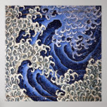 Masculine Wave, Hokusai posters