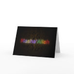 MashaAllah - Islamic phrase - best wishes greeting cards