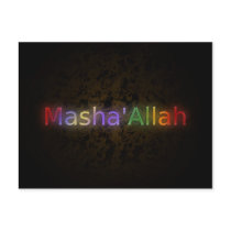MashaAllah - Islamic phrase - best wishes greeting Postcards