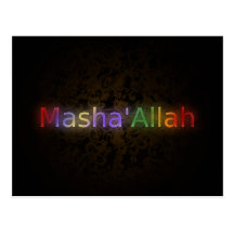 MashaAllah - Islamic phrase - best wishes greeting Postcards