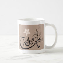 MashaAllah - Islamic praise - Arabic calligraphy Mugs